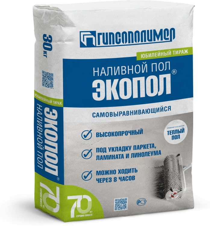 Наливной пол