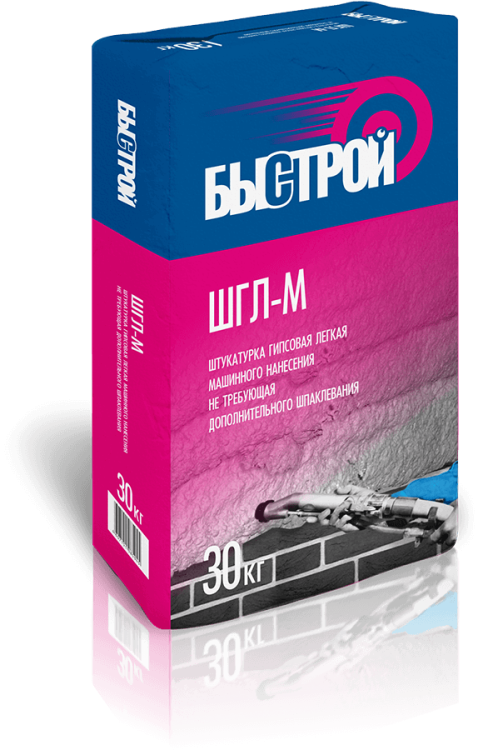 Сухие смеси