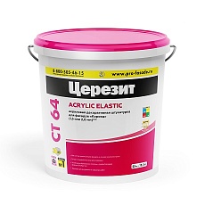 Ceresit СТ 64 Штукатурка короед 2,0мм 25кг (Sahara 1)