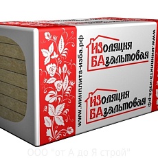 Изба  70 Стандарт (1000*600* 50) 8п/0,24м3/4,8м2